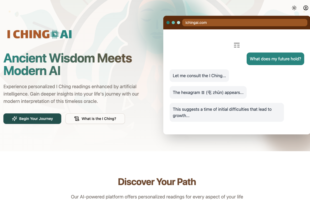 I Ching AI screenshot